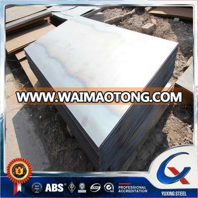 AISI/ASTM A36 Hot rolled/Cold Rolled ms carbon steel plate/sheet